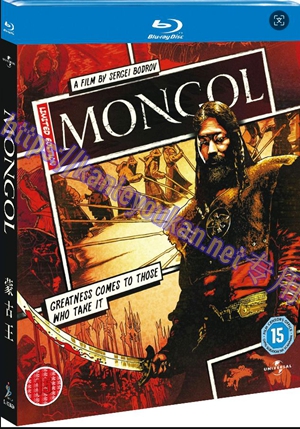 简SJ-12989A 蒙古王【BD】