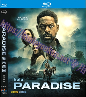 简W2790 极乐凶间 第2季 2碟