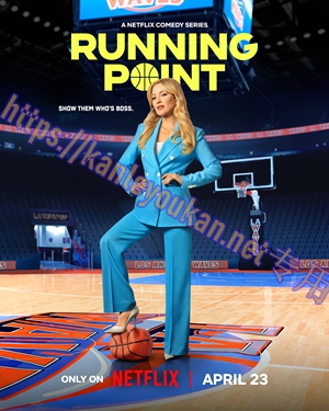 简LG-M6240 逆转狂篮 第2季（2BD）（有精装）