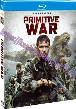 简SJ-17259 原始战争【BD】