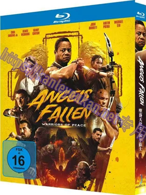 简LJ-8257A 堕落天使2：和平卫士/降魔軍團【BD】