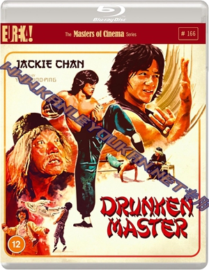 简SJ-2640B 醉拳（MoC大师 4K修复收藏版）（第二版）【BD】