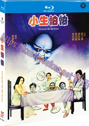 简NF-02695 小生怕怕