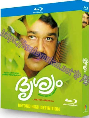 简LJ-8029A 较量【BD】