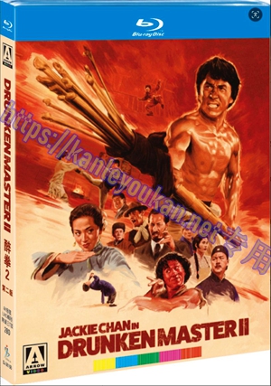 简SJ-3616B 醉拳2（4K修复UHD转制无缝三T版）（第二版）（2BD）【BD】
