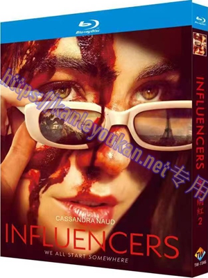 简TW-7346 夺命网红2