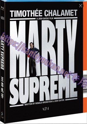 简SJ-13091 至尊马蒂【BD】