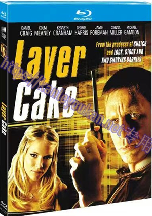 简4GBD25（1221） 夹心蛋糕（又名:  双面任务）