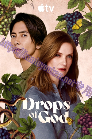 简LG-M6038 神之水滴 第2季（2BD）（有精装）