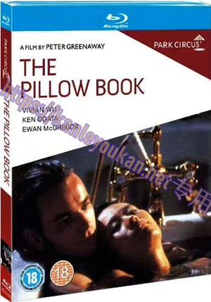 简4GBD25（1222） 性爱宝典枕边书（又名: 枕边书）