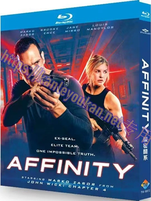 简TW-5972 亲密关系