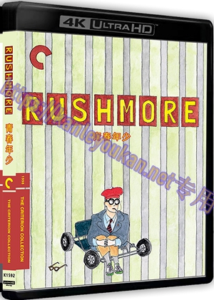 精SS-4K1592 青春年少（4K UHD版）