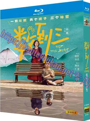 简TW-6179 数到三