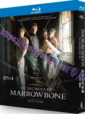 简LJ-7798A 马柔本宅秘事/诡影【BD】