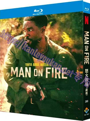 简TW-7667 怒火救援/怒火救援(剧版)（2碟）