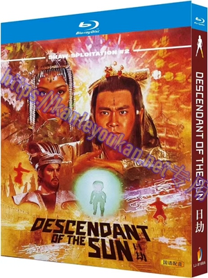 简LJ-8168A 日劫【BD】