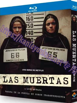 简TW-5716 少女之死（2碟）