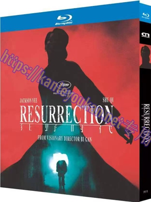 简TW-7513 狂野时代