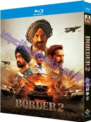 简TW-7578 边境战争2