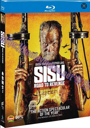 简SJ-13052A 永生战士2【BD】