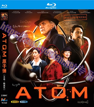 简W2345 原子弹/铁克瓦 2碟