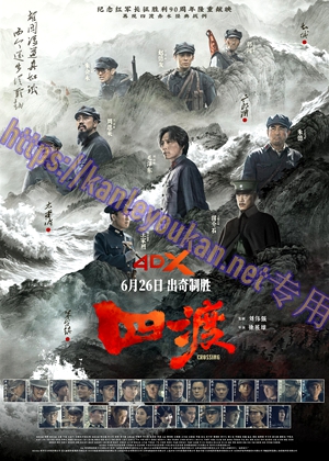 简LG-D6621 四渡（1BD）（有精装）