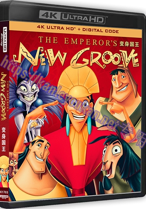 精SS-4K1703 变身国王（4K UHD版）