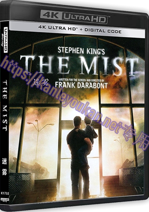 精SS-4K1732 迷雾（4K UHD版）