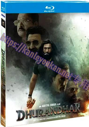 简TM-R4506 征服者