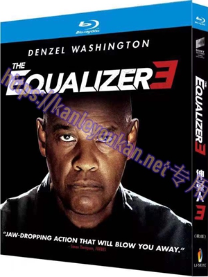 简LJ-5831A 伸冤人3 （第3版）【BD】