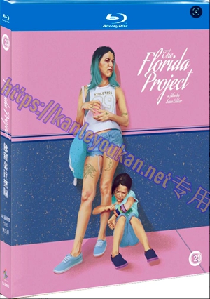 简SJ-3094B 佛罗里达乐园（4K灌录版）（2BD）（第三版）【BD】