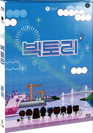 简SJ-13584A 胜利【BD】