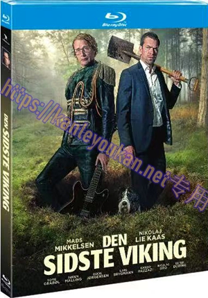 简4GBD25（1217） 最后的维京人（又名:  重返现实）