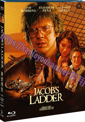 简SJ-11992B 异世浮生（35周年纪念4K修复版）（第二版）【BD】