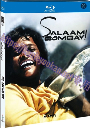 简SJ-12824A 早安孟买【BD】