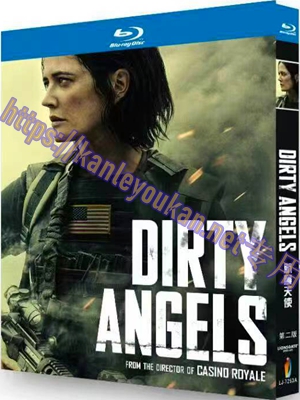 简LJ-7253A 肮脏天使（第2版）【BD】
