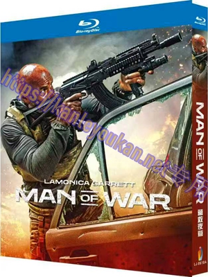 简LJ-8610A 营救夜莺/士卒【BD】