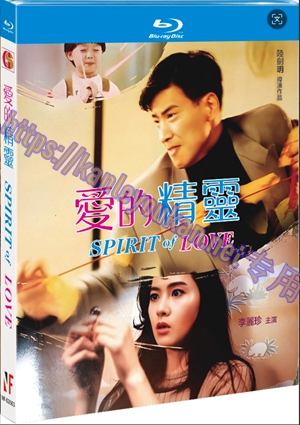 简NF-02603 爱的精灵