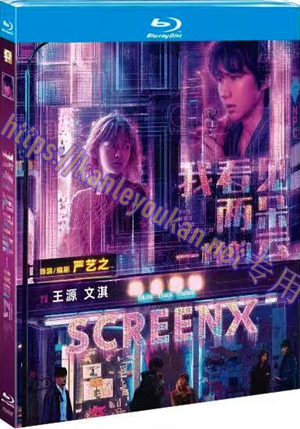 简TM-R3486F 我看见两朵一样的云