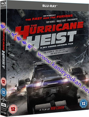 精RBDK 飓风抢劫/十级风劫【50G】