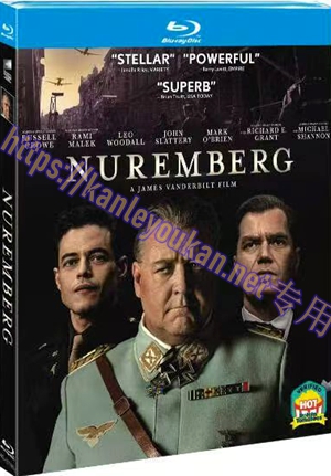 简4GBD25（1195） 纽伦堡（2025版）