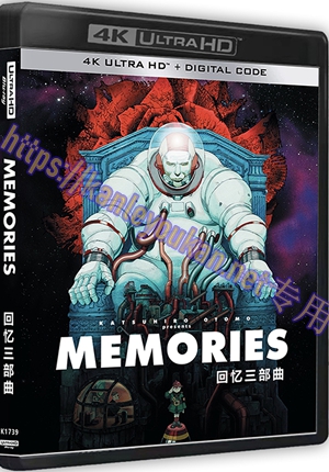 精SS-4K1739 回忆三部曲（4K UHD版）