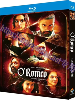 简TW-7640 刀客罗密欧