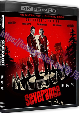 精SS-4K1639 断头气（4K UHD版）