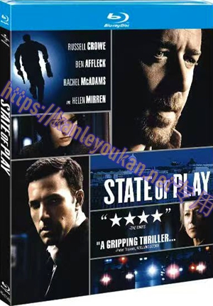 简4GBD25（1143） 国家要案（又名: 政局密云）