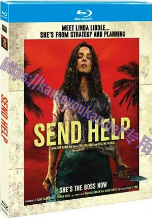 简TM-R4521 请求救援（又名: 脑细天劫）