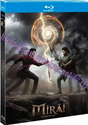 简TM-R3162F 圣典之谜（又名: 未来）