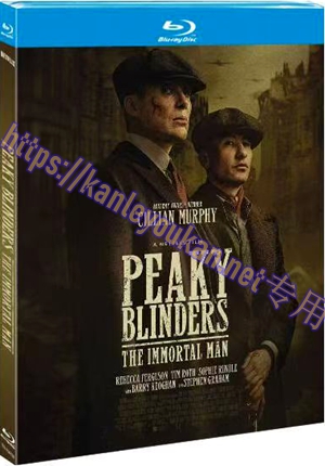 简TM-R4558 浴血黑帮：不朽传奇（又名: 浴血黑帮电影版）