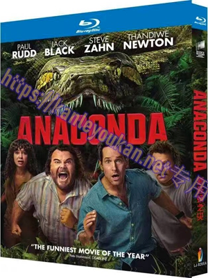 简LJ-8205A 新狂蟒之灾【BD】