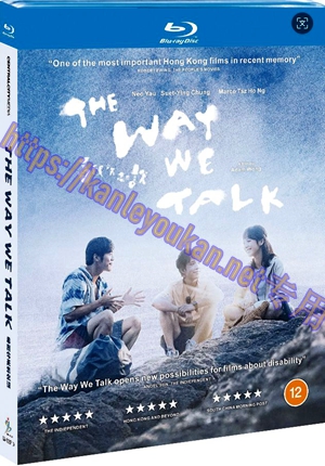 简SJ-13071A 看我今天怎么说【BD】